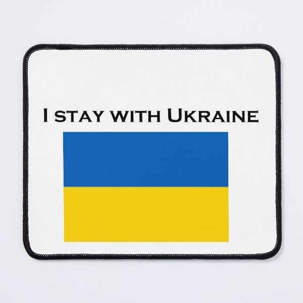 Item preview, I stay with Ukraine designed and sold by ChristopherDD.