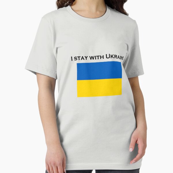 Item preview, I stay with Ukraine designed and sold by ChristopherDD.