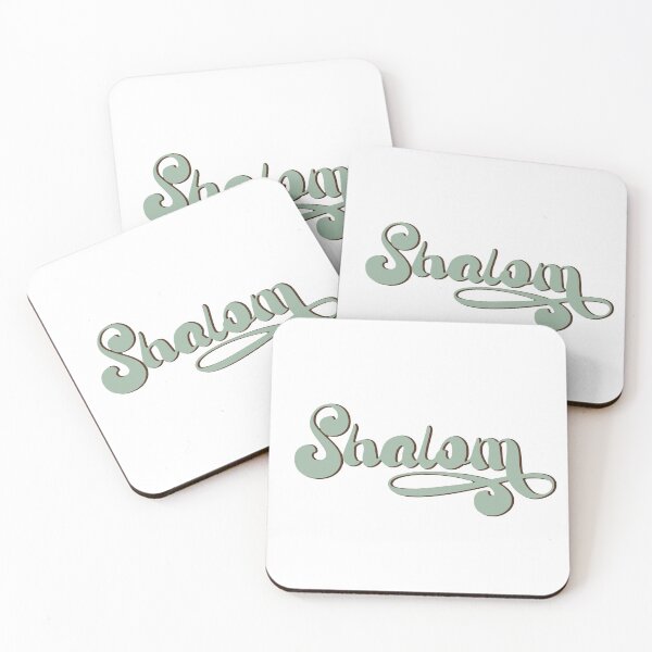 Item preview, Green Shalom in Retro, Bubbly 70s Font -  Fun Jewish Design designed and sold by JoBella-Designs.