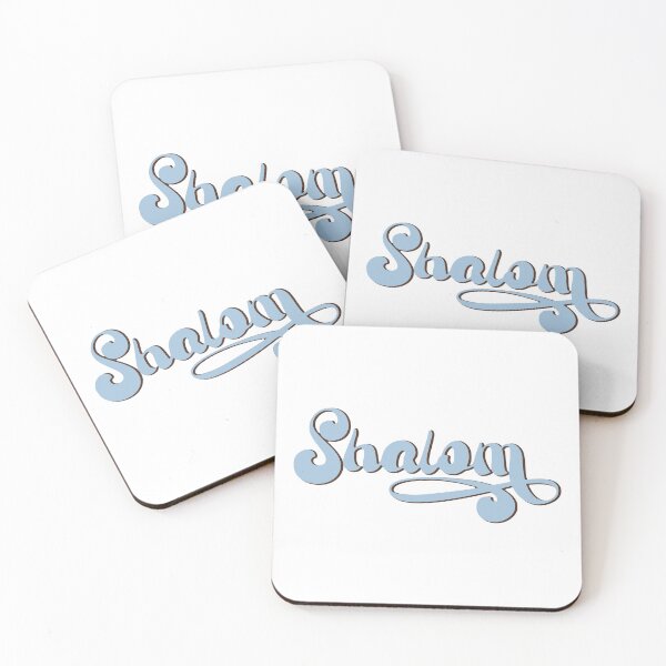 Item preview, Blue Shalom in Retro, Bubbly 70s Font -  Fun Jewish Design designed and sold by JoBella-Designs.