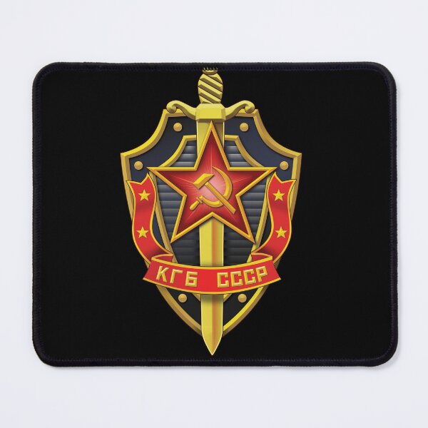 Item preview, KGB Badge Russian Classic Soviet Forces designed and sold by BPClub.