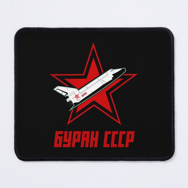 Item preview, Russian Buran Space Program CCCP #2561 designed and sold by Rare-Militia.