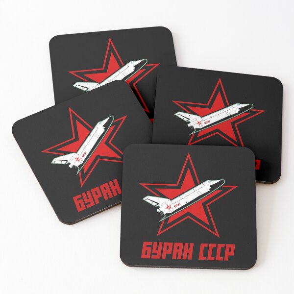 Item preview, Russian Buran Space Program CCCP #2561 designed and sold by Rare-Militia.