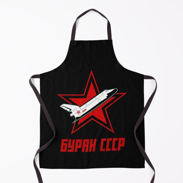 Item preview, Russian Buran Space Program CCCP #2561 designed and sold by Rare-Militia.