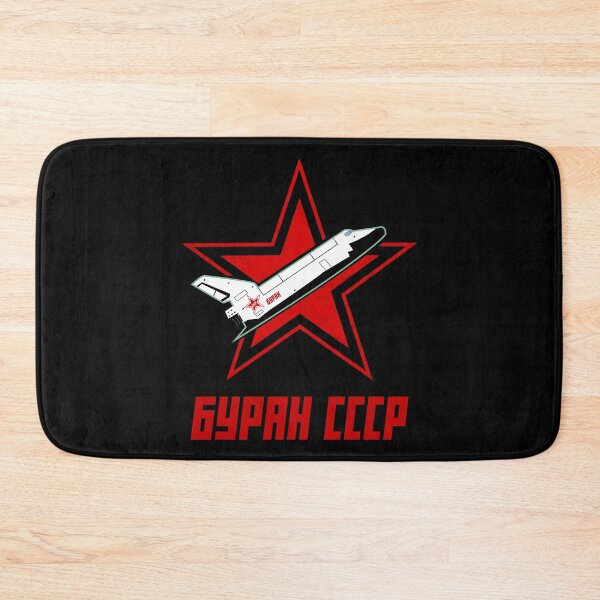 Item preview, Russian Buran Space Program CCCP #2561 designed and sold by Rare-Militia.