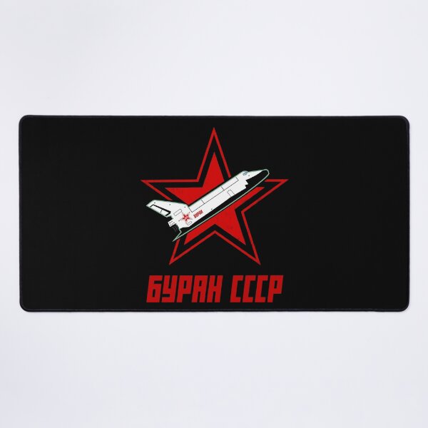 Item preview, Russian Buran Space Program CCCP #2561 designed and sold by Rare-Militia.