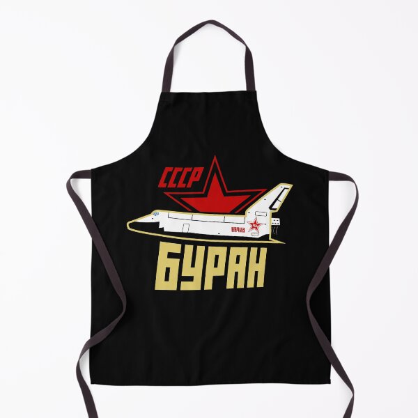 Item preview, Russian Buran Space Program CCCP #2562 designed and sold by Rare-Militia.