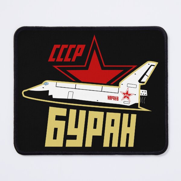 Item preview, Russian Buran Space Program CCCP #2562 designed and sold by Rare-Militia.