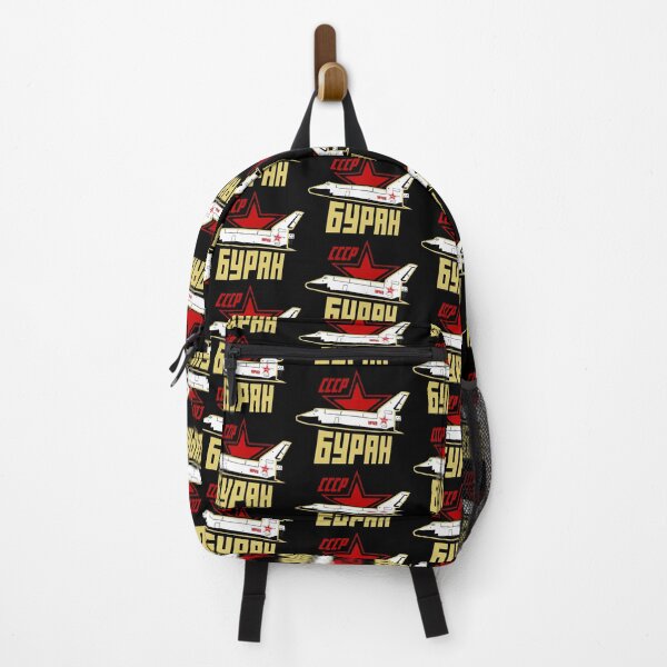 Item preview, Russian Buran Space Program CCCP #2562 designed and sold by Rare-Militia.