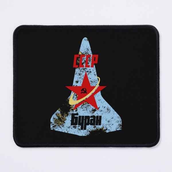 Item preview, Russian Buran Space Program CCCP #2563 designed and sold by Rare-Militia.