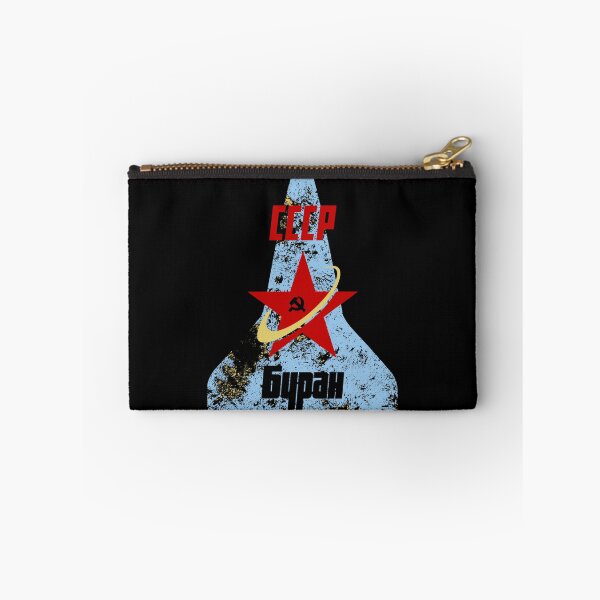 Item preview, Programa espacial ruso Buran CCCP #2563 designed and sold by Rare-Militia.