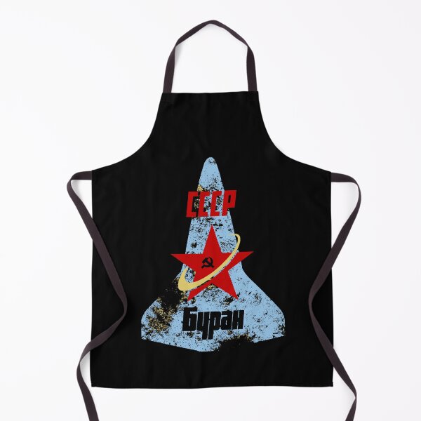 Item preview, Russian Buran Space Program CCCP #2563 designed and sold by Rare-Militia.