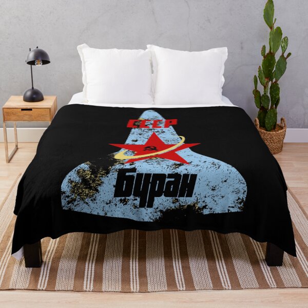 Item preview, Russian Buran Space Program CCCP #2563 designed and sold by Rare-Militia.