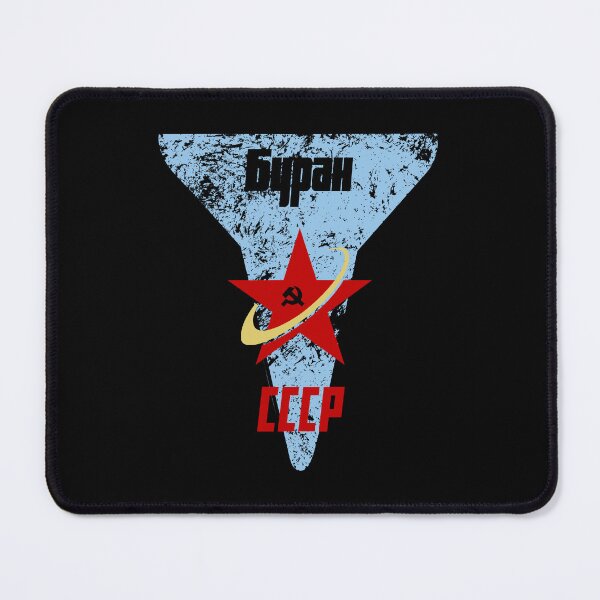 Item preview, Russian Buran Space Program CCCP #2564 designed and sold by Rare-Militia.