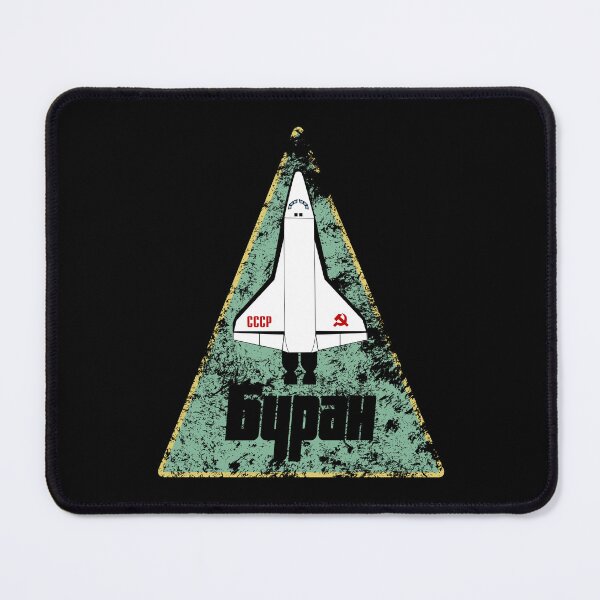 Item preview, Russian Buran Space Program CCCP #2698 designed and sold by Rare-Militia.