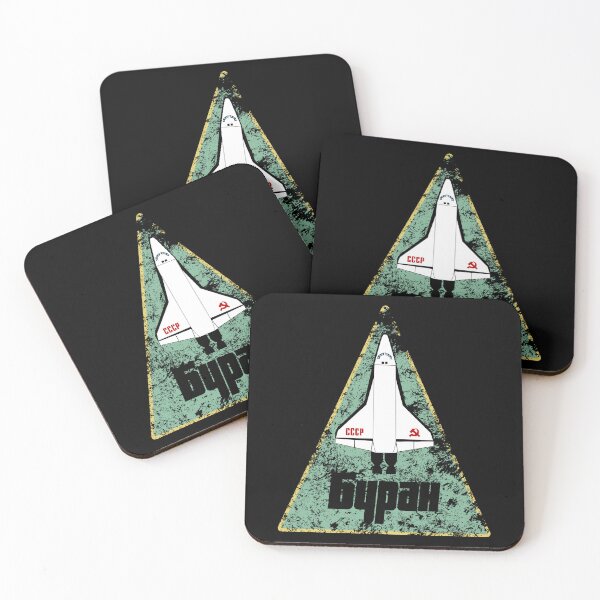 Item preview, Russian Buran Space Program CCCP #2698 designed and sold by Rare-Militia.