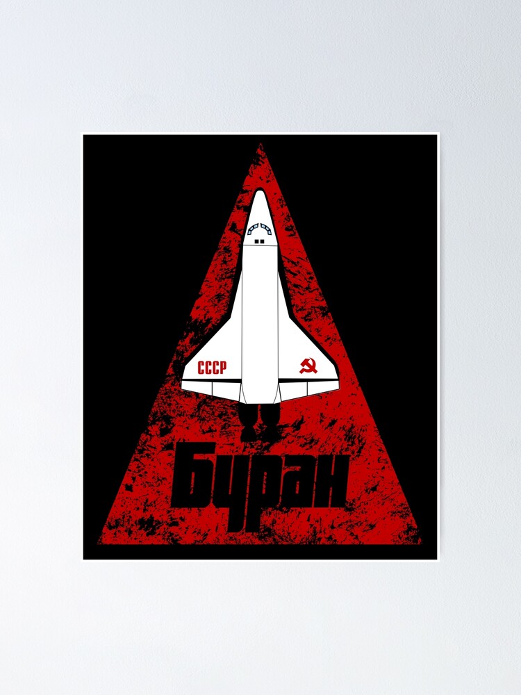 Russian Buran Space Program Cccp Poster For Sale By Rare Militia Redbubble