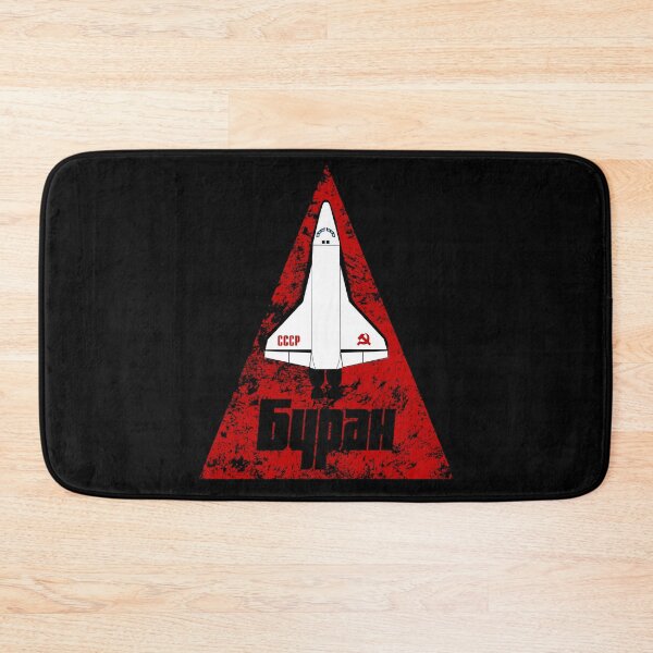 Item preview, Russian Buran Space Program CCCP #2699 designed and sold by Rare-Militia.