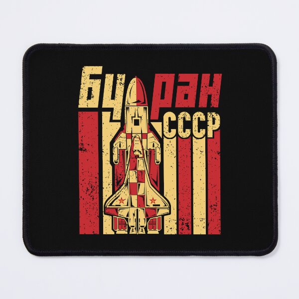 Item preview, Russian Buran Space Program CCCP #2612 designed and sold by Rare-Militia.