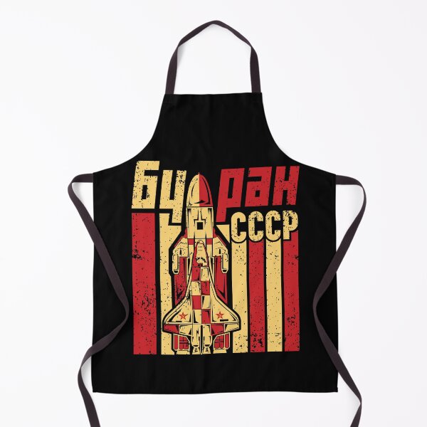 Item preview, Russian Buran Space Program CCCP #2612 designed and sold by Rare-Militia.