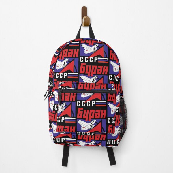 Item preview, Russian Buran Space Program CCCP #2616 designed and sold by Rare-Militia.