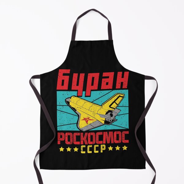 Item preview, Russian Buran Space Program CCCP #2617 designed and sold by Rare-Militia.