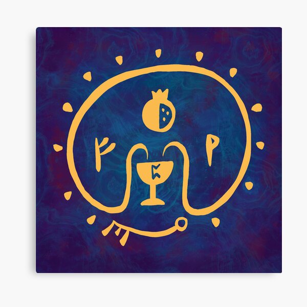 Item preview, Fulla Icon (Blue) designed and sold by Grimchild.