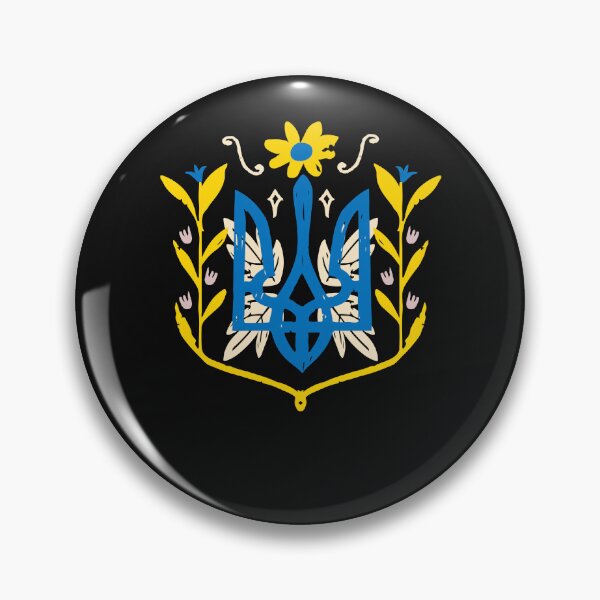 Item preview, Ukrainian Trident - Ukrainian Sovereignty designed and sold by Rainbow Designs.