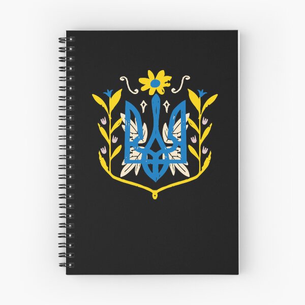 Item preview, Ukrainian Trident - Ukrainian Sovereignty designed and sold by Rainbow Designs.