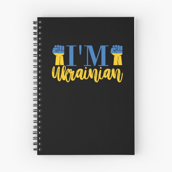 Item preview, I'M proud Ukrainian - Ukrainian Sovereignty designed and sold by Rainbow Designs.