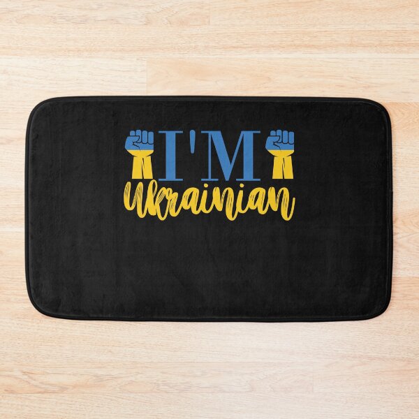Item preview, I'M proud Ukrainian - Ukrainian Sovereignty designed and sold by Rainbow Designs.