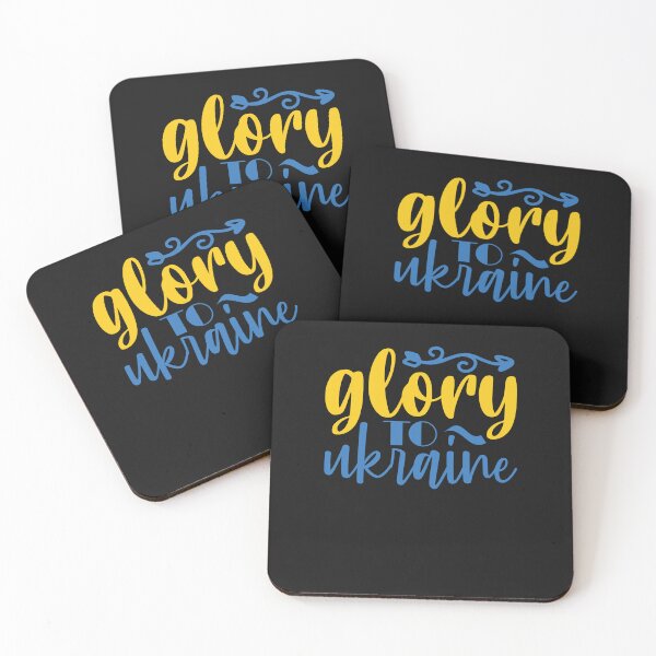 Item preview, Glory to Ukraine -  Ukrainian Sovereignty designed and sold by Rainbow Designs.