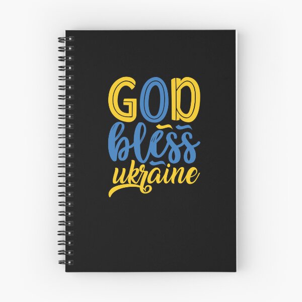 Item preview, God Bless Ukraine - Ukrainian Sovereignty designed and sold by Rainbow Designs.