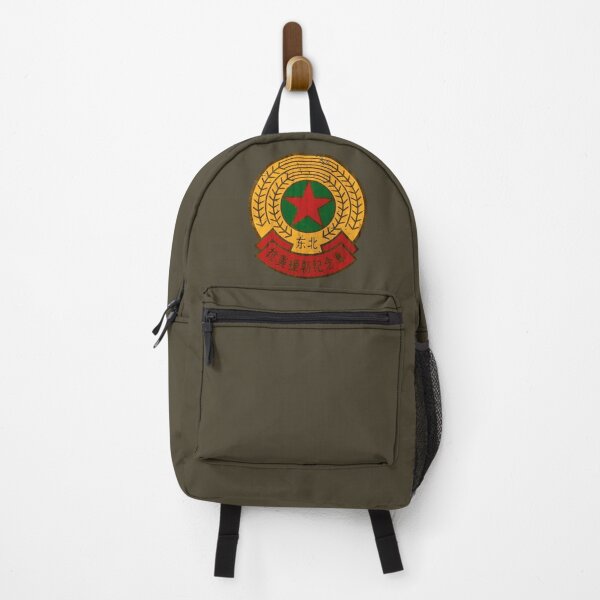 Item preview, Chinese-North Korean War Medal Badge V01 designed and sold by Lidra Zehcnas.