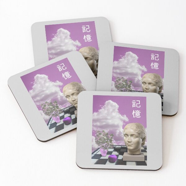 Item preview, Memory 記憶 designed and sold by AranChrysos1.