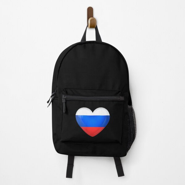 Aperçu de l'œuvre Mon cœur est en Russie, Love Russia. créée et vendue par ArtIsParty.