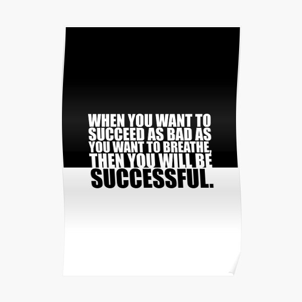 When you want to... “Eric Thomas” Gym Motivational Quote Poster
