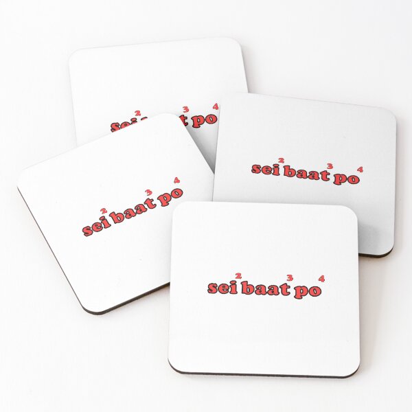 Item preview, sei baat po - Cantonese insult designed and sold by ZhouDesign.