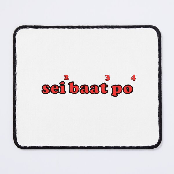 Item preview, sei baat po - Cantonese insult designed and sold by ZhouDesign.