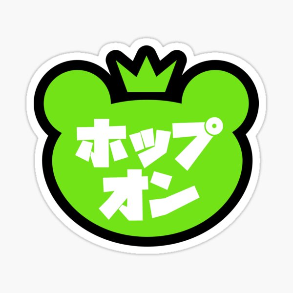 Watashi Wa FROGboi Sticker