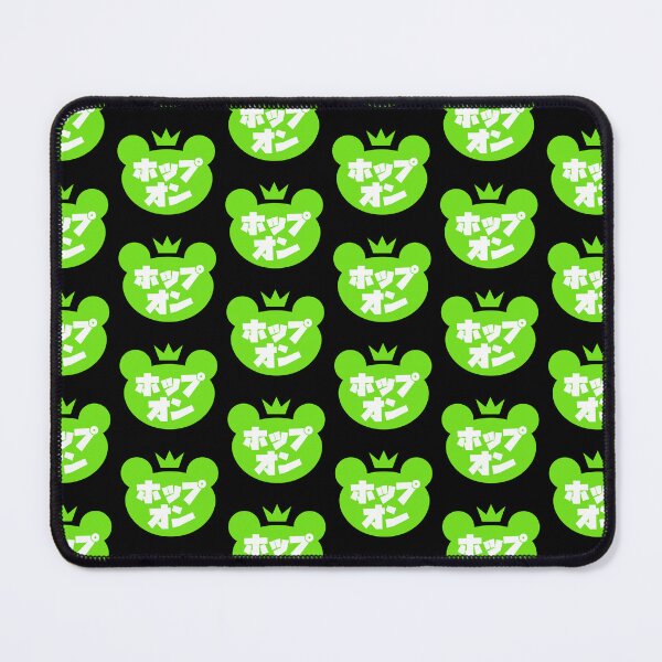 Item preview, Watashi Wa FROGboi designed and sold by AlainPanlilio.