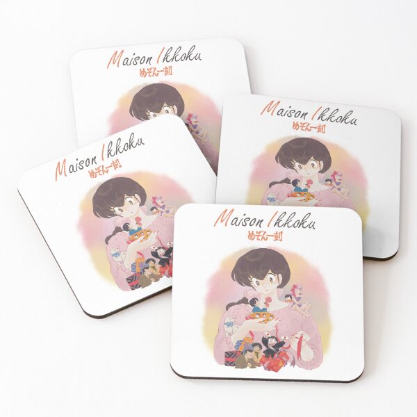 Item preview, Maison ikkoku Christmas designed and sold by Audaluz.