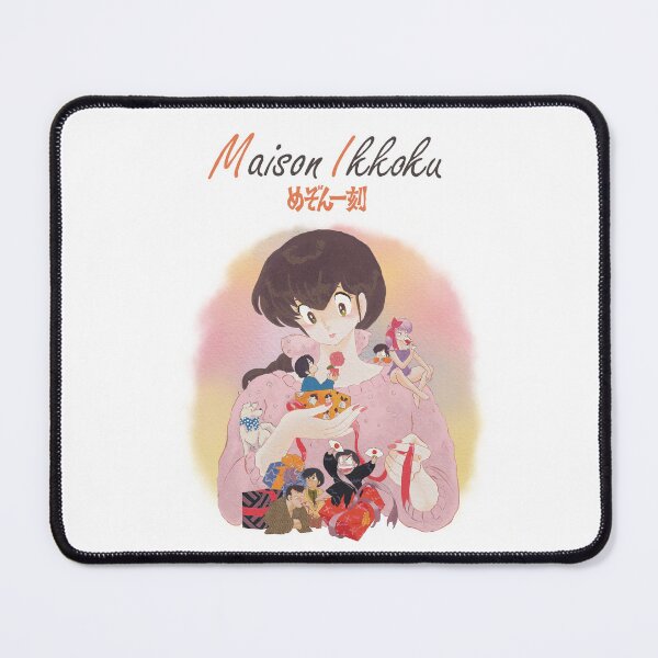 Item preview, Maison ikkoku Christmas designed and sold by Audaluz.