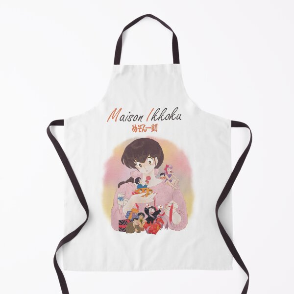 Item preview, Maison ikkoku Christmas designed and sold by Audaluz.