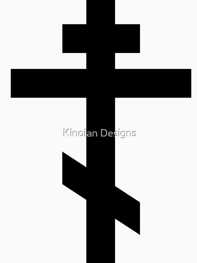 Orthodox Cross (Black) | Jesus Christ by kinoian