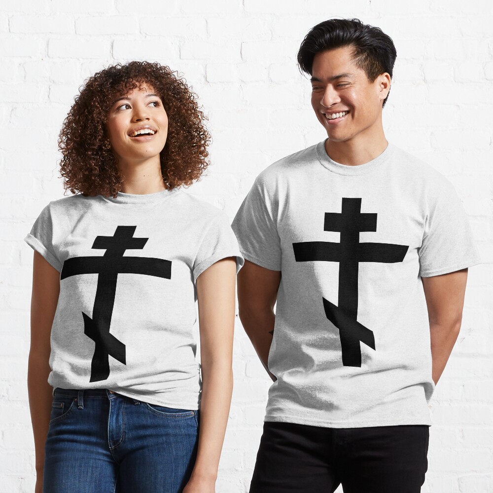Orthodox Cross (Black) | Jesus Christ Classic T-Shirt