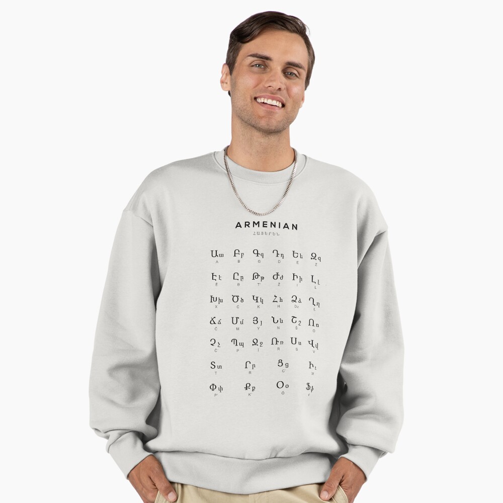 Armenian Alphabet Chart, Armenia Language Chart, White Journal