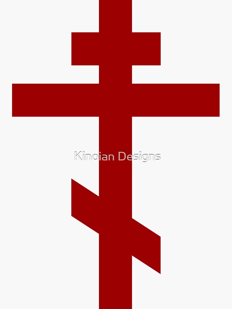 Orthodox Cross (Red) | Jesus Christ by kinoian