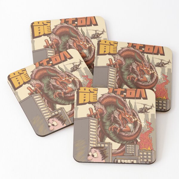 Item preview, Dragon Japanese Monster Gift For Fans designed and sold by JairoWolf.