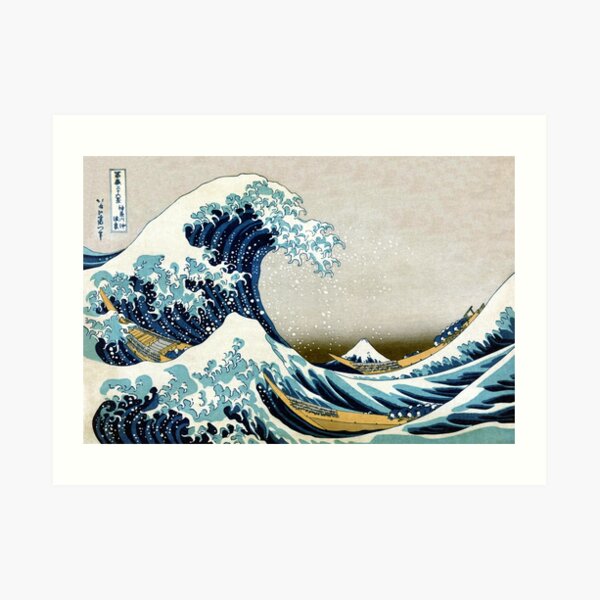The great wave, famous Japanese artwork Art Print